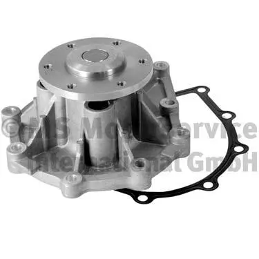 Water Pump, engine cooling (20160226760)