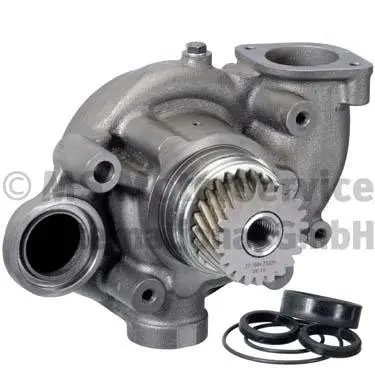 Water Pump, engine cooling (20160473000)