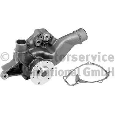 Water Pump, engine cooling (20160208263)