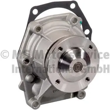 Water Pump, engine cooling (20160709000)