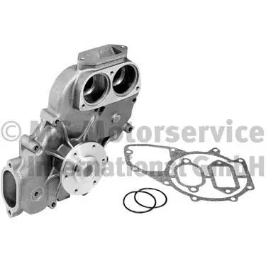 Water Pump, engine cooling (20160345702)