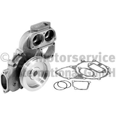 Water Pump, engine cooling (20160228666)