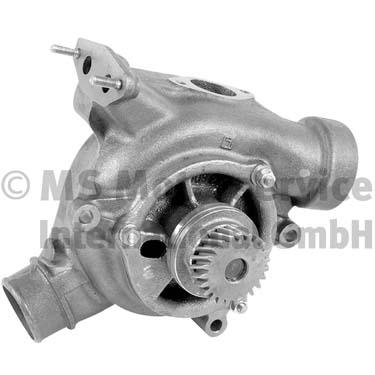 Water Pump, engine cooling (20161484600)