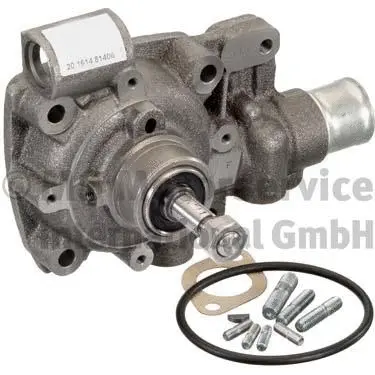 Water Pump, engine cooling (20161481406)