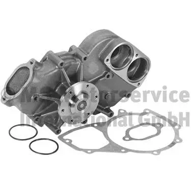 Water Pump, engine cooling (20160345700)