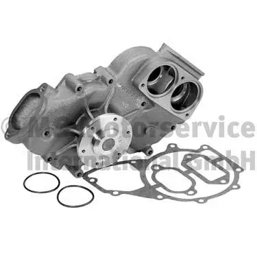 Water Pump, engine cooling (20160228661)
