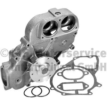 Water Pump, engine cooling (20160340302)