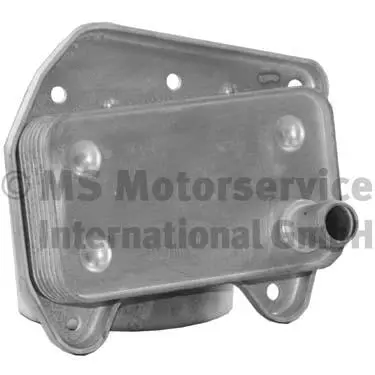 Oil Cooler, engine oil (20190360000)
