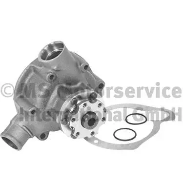 Water Pump, engine cooling (20160336400)