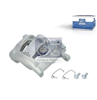 Brake Caliper (13.31071)