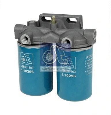 Fuel Filter (2.91240)