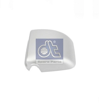 Cover, wide angle mirror (6.75313)