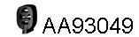 Rubber Strip, exhaust system (AA93049)
