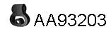 Rubber Strip, exhaust system (AA93203)