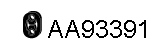 Rubber Strip, exhaust system (AA93391)