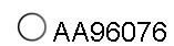 Seal Ring, exhaust pipe (AA96076)