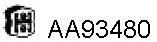 Rubber Strip, exhaust system (AA93480)