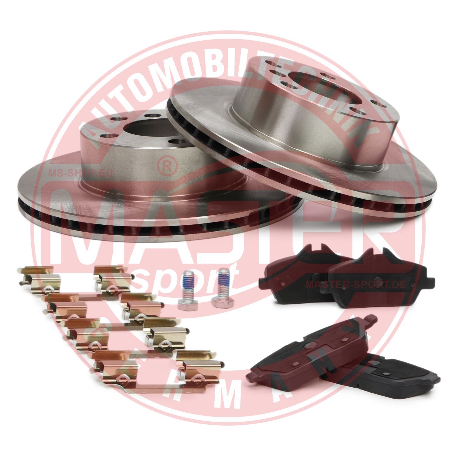 Brake Kit, disc brake