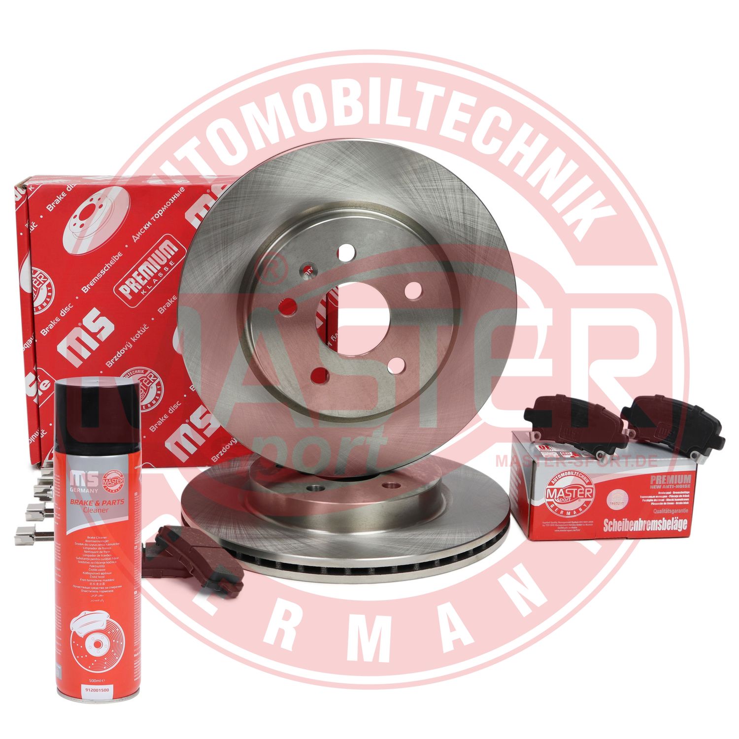 Brake Kit, disc brake (202301140P)