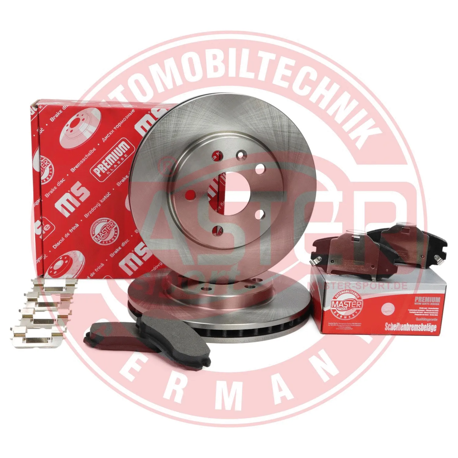 Brake Kit, disc brake