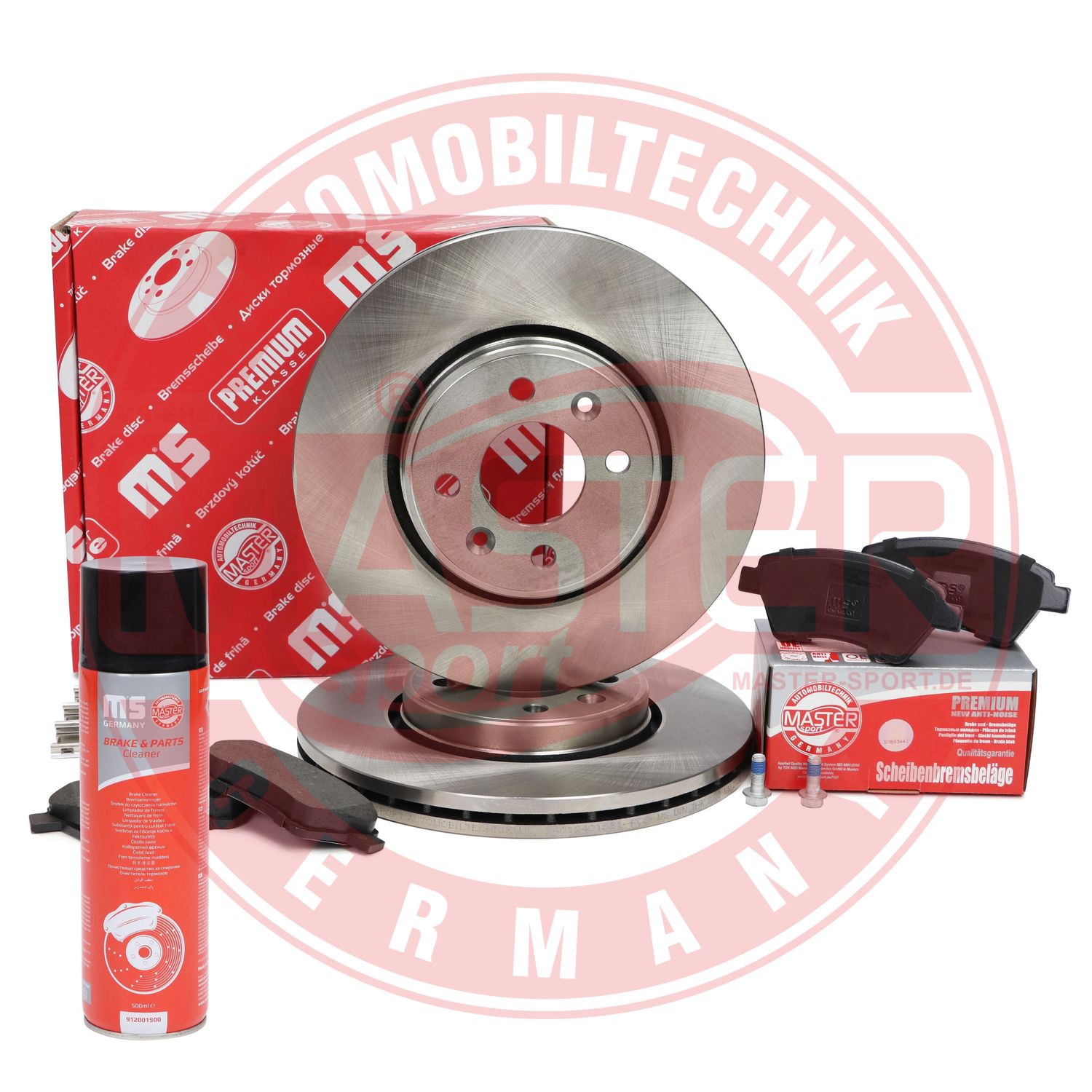 Brake Kit, disc brake (202401580P)