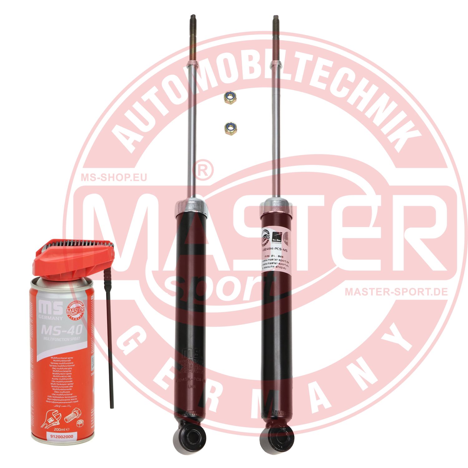 Shock Absorber (16K007482P)
