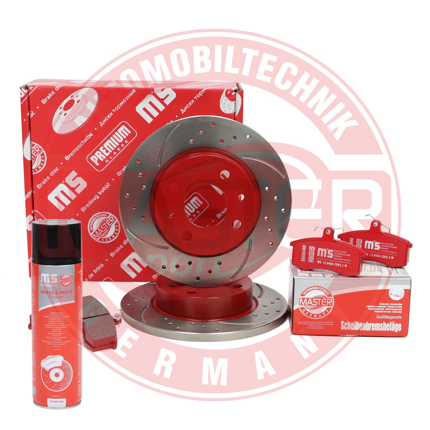 Brake Kit, disc brake (201221250P)