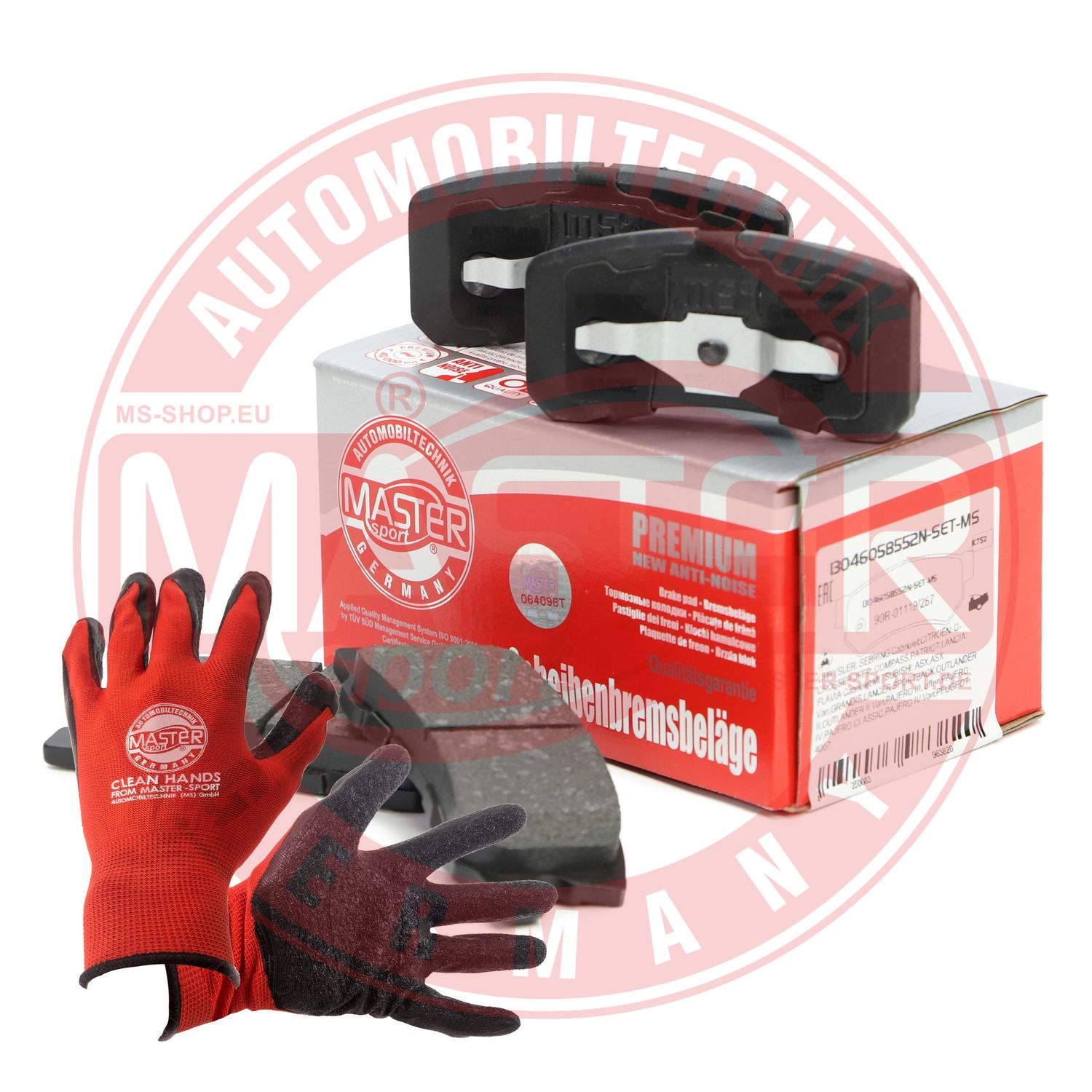 Brake Pad Set, disc brake (13046058552N-SET-MSP)