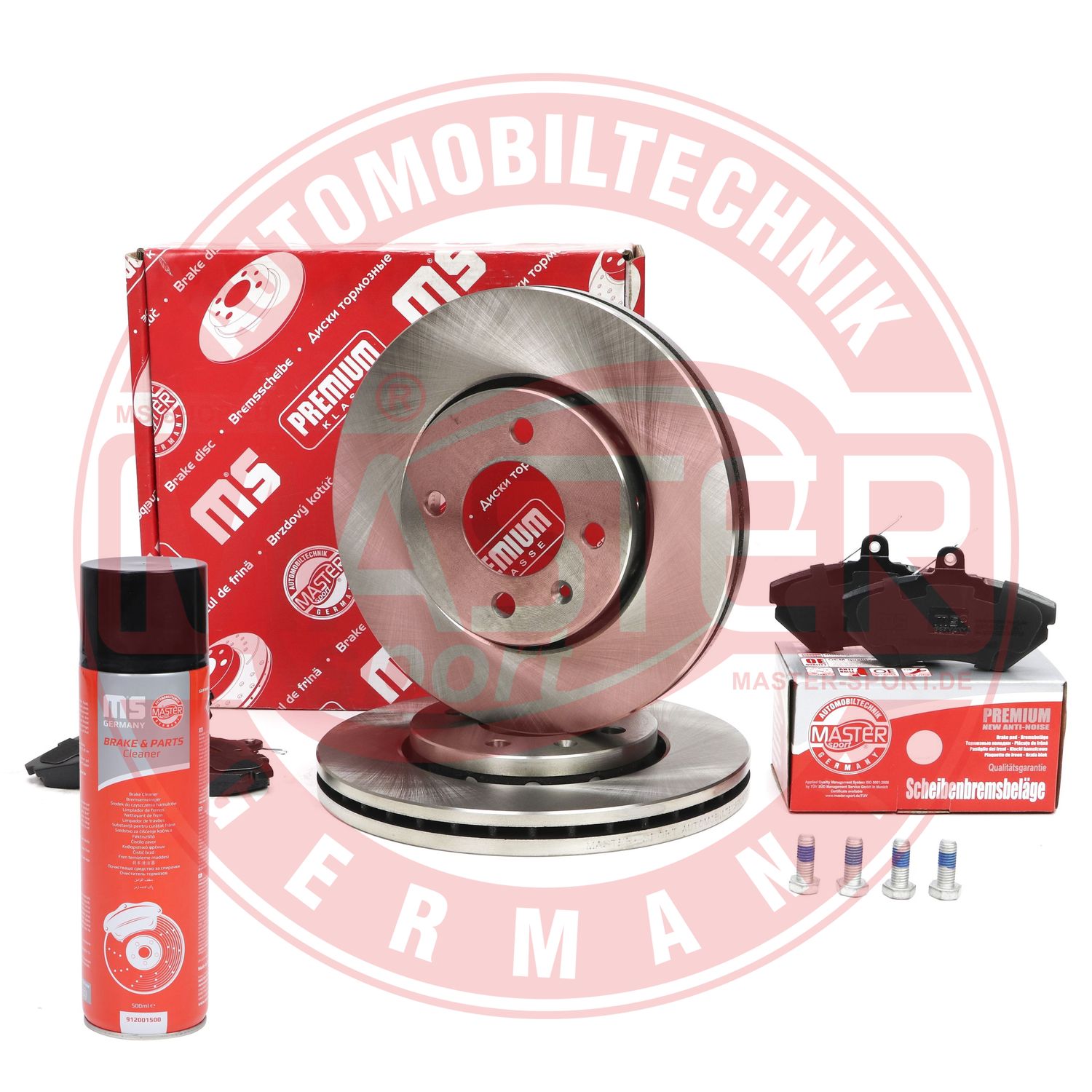 Brake Kit, disc brake (202501360P)