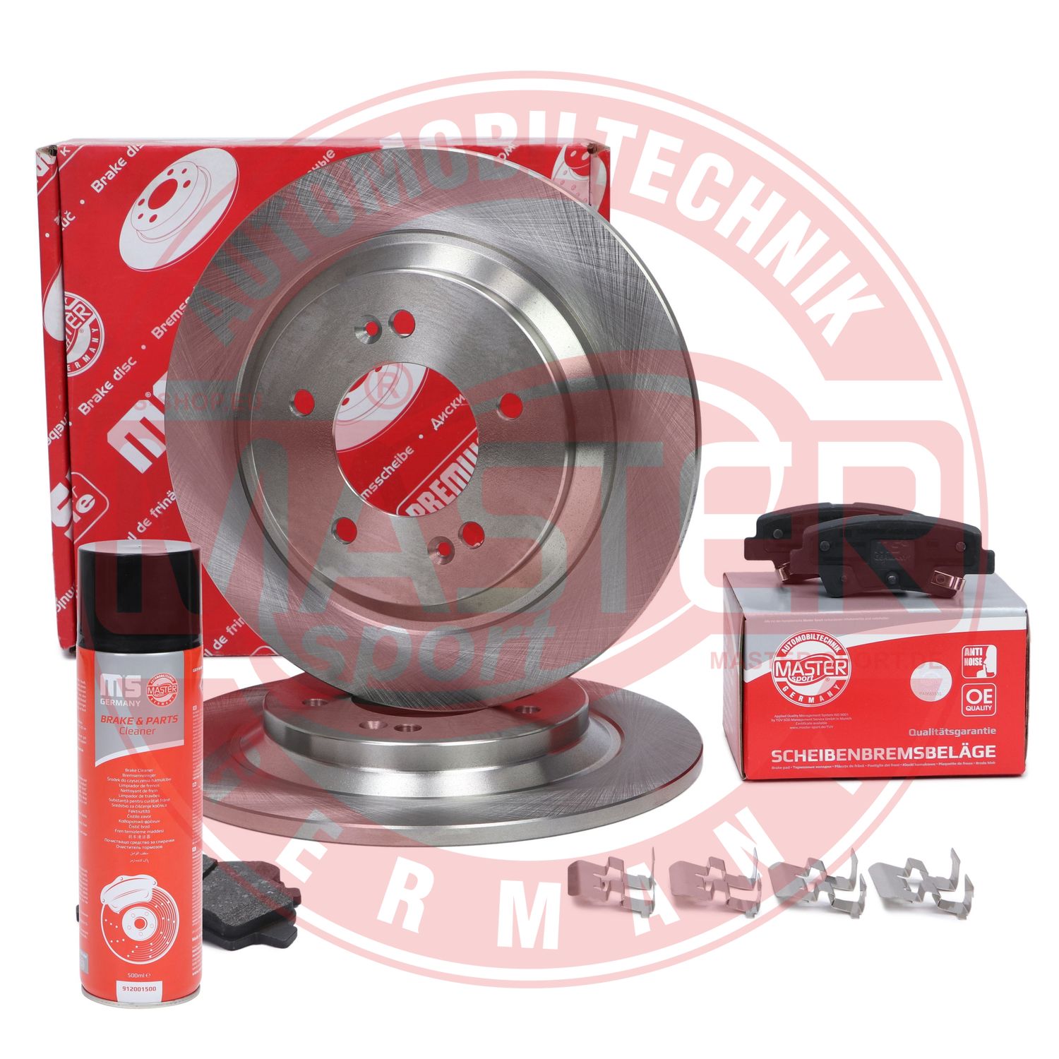 Brake Kit, disc brake (201004000P)
