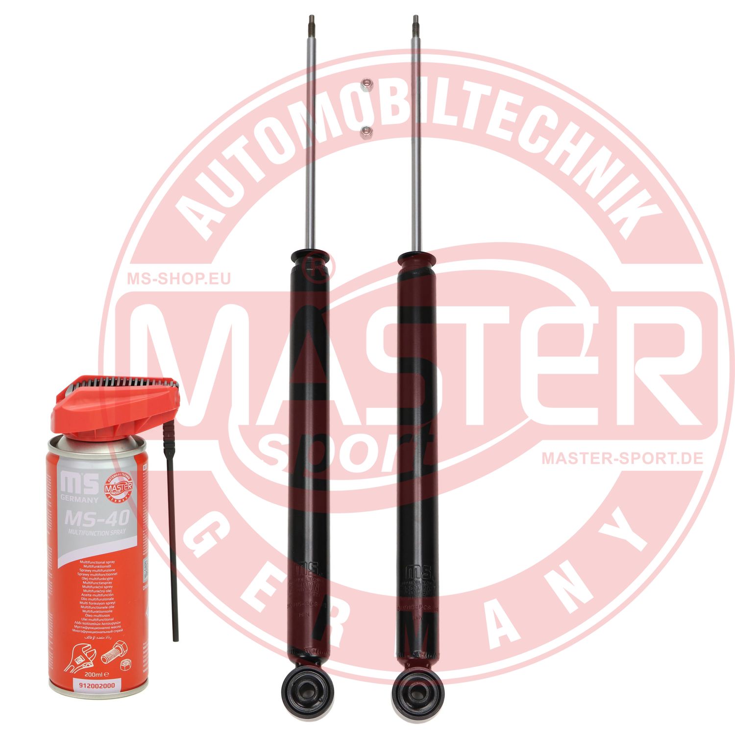 Shock Absorber (16K006422P)