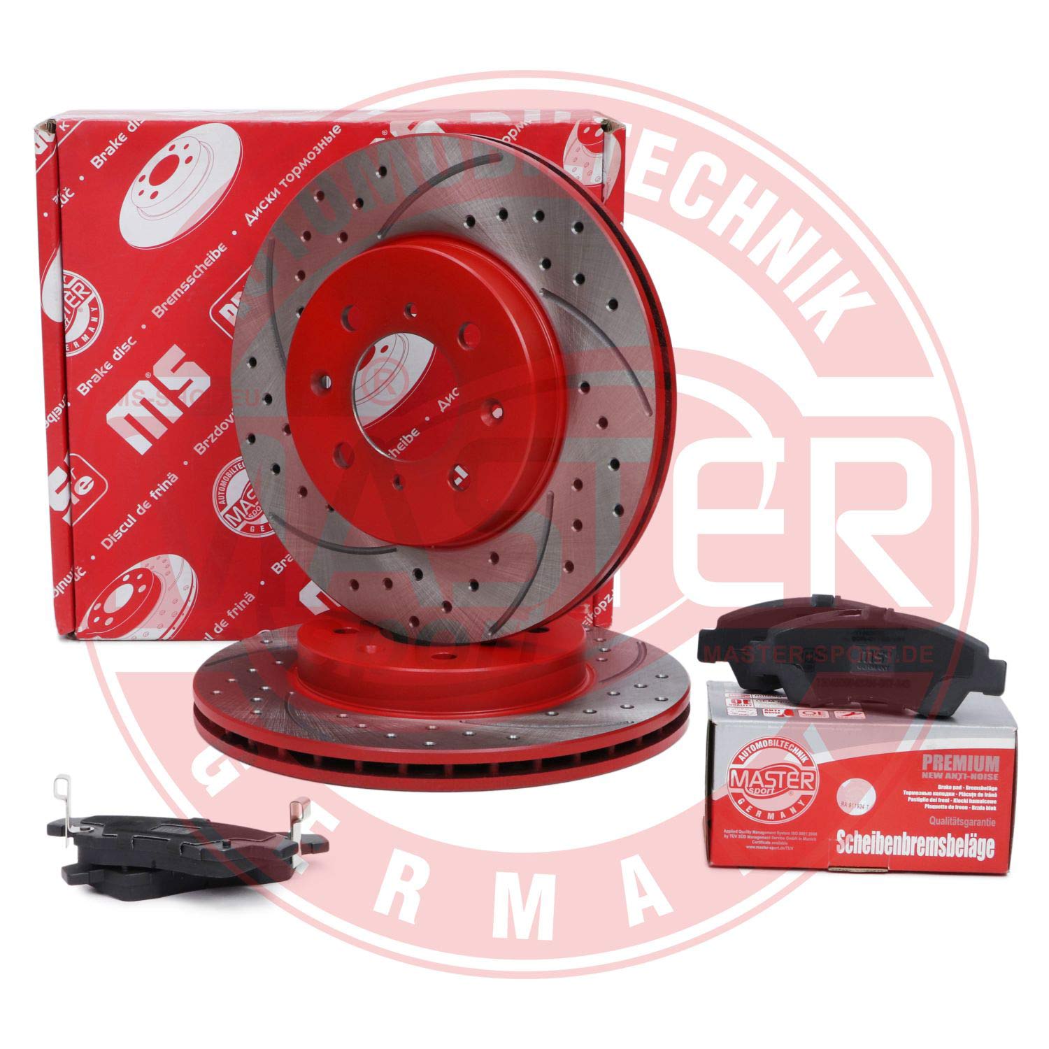 Brake Kit, disc brake