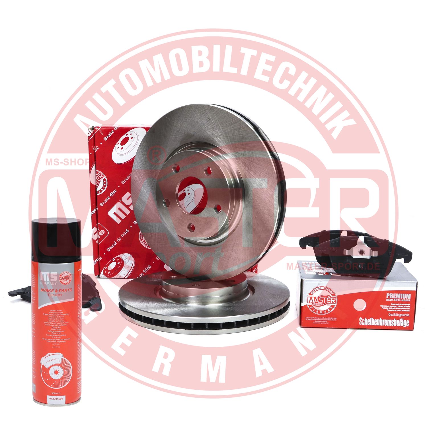 Brake Kit, disc brake (202802500P)