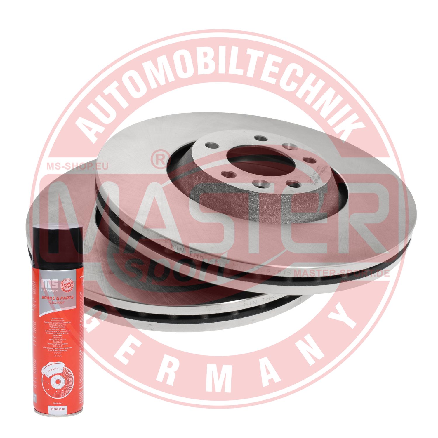 Brake Disc (24013002061-SET-MSP)