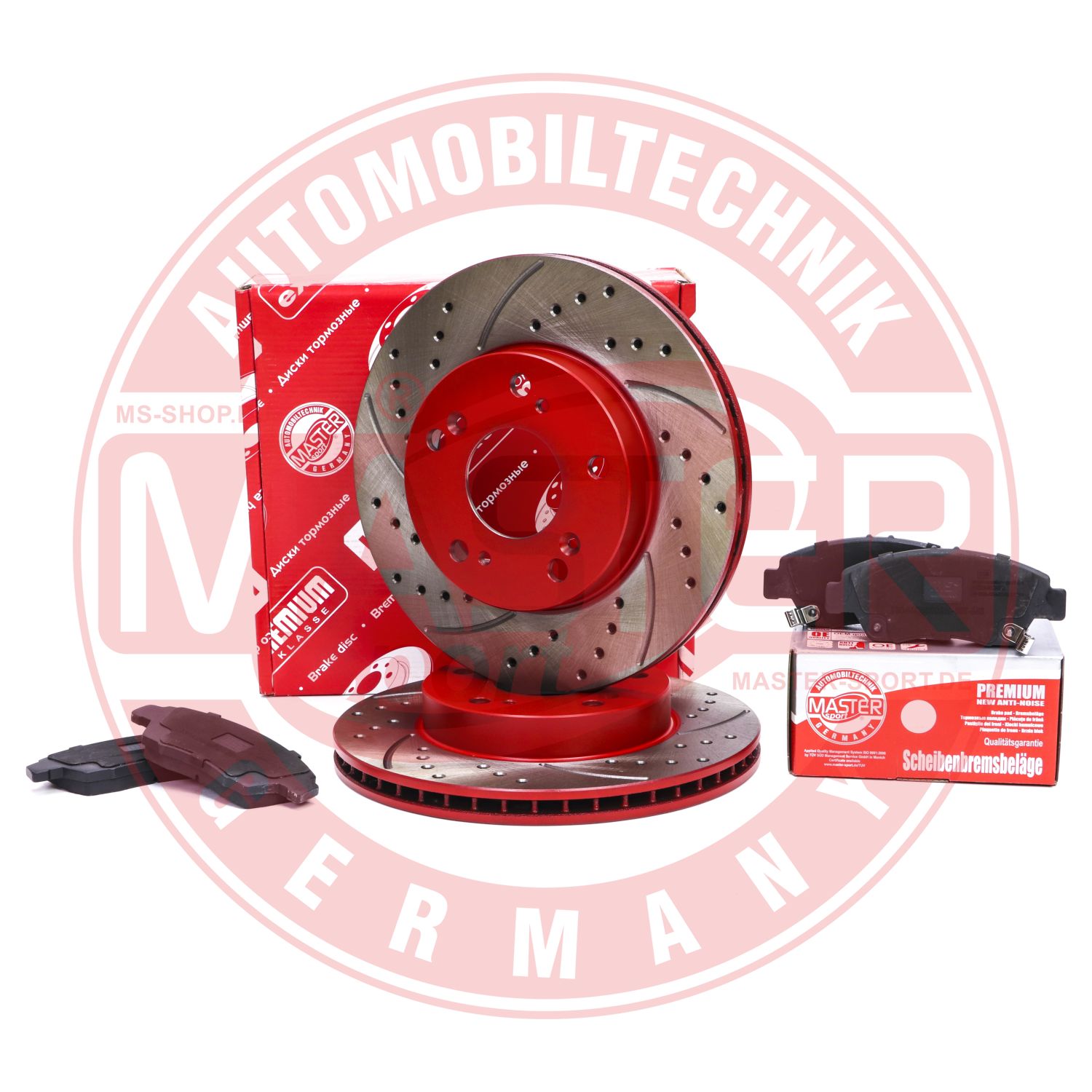 Brake Kit, disc brake
