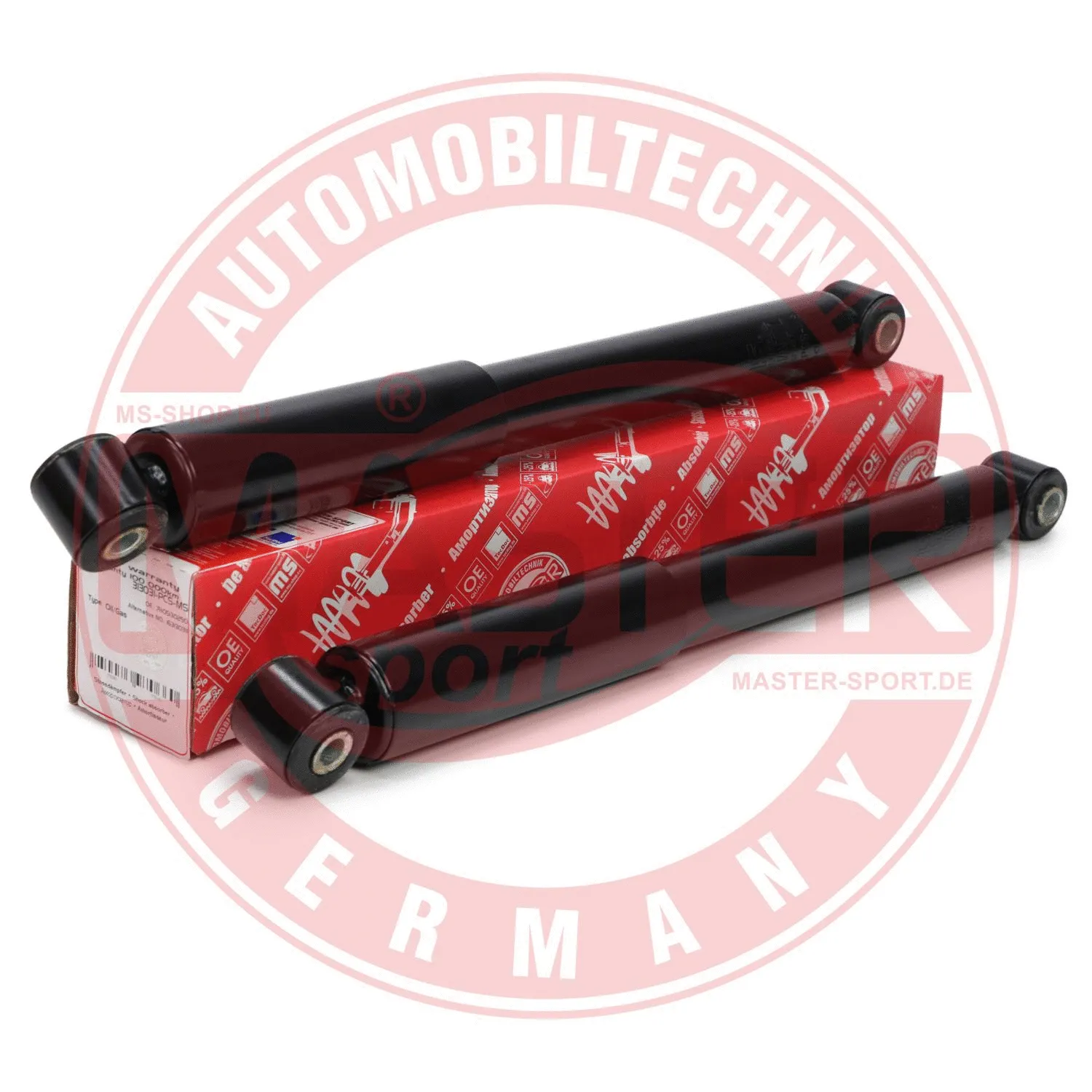 Shock Absorber (16K003902)