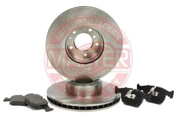 Brake Kit, disc brake (203001070)