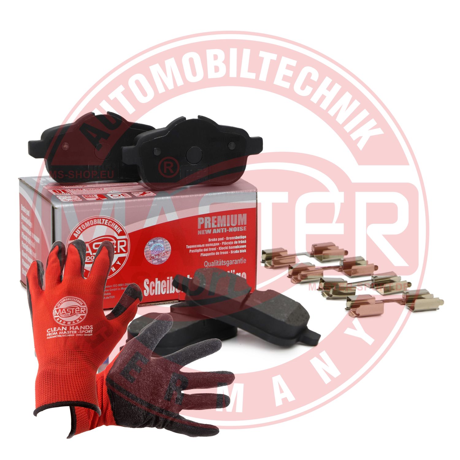 Brake Pad Set, disc brake (13046027592N-SET-MSP)