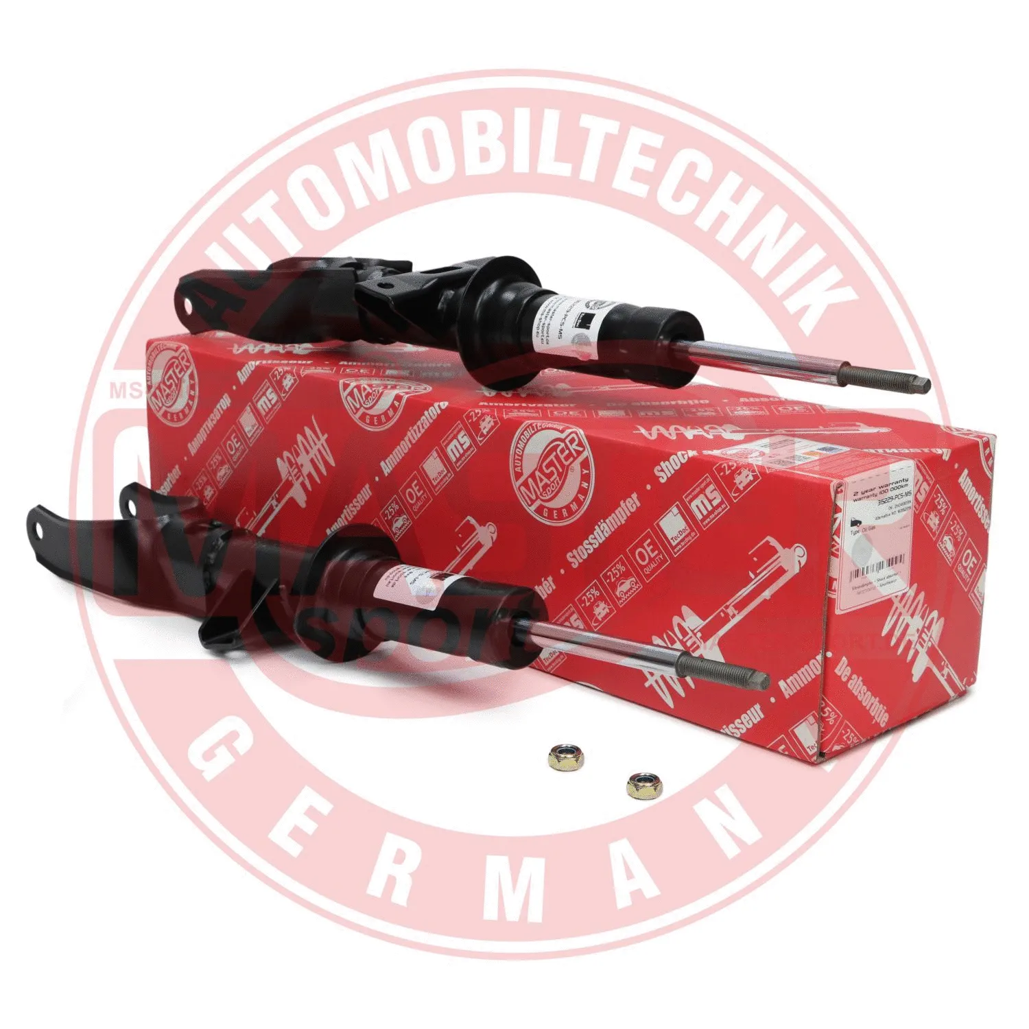 Shock Absorber (16K003641)