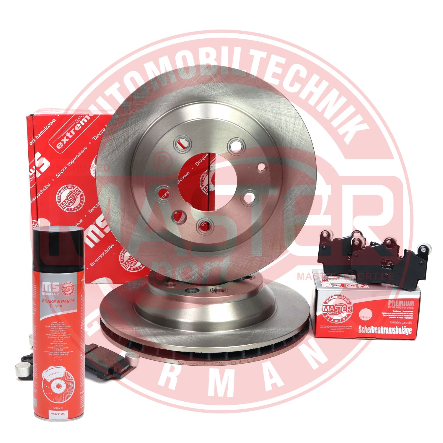 Brake Kit, disc brake (202801490P)