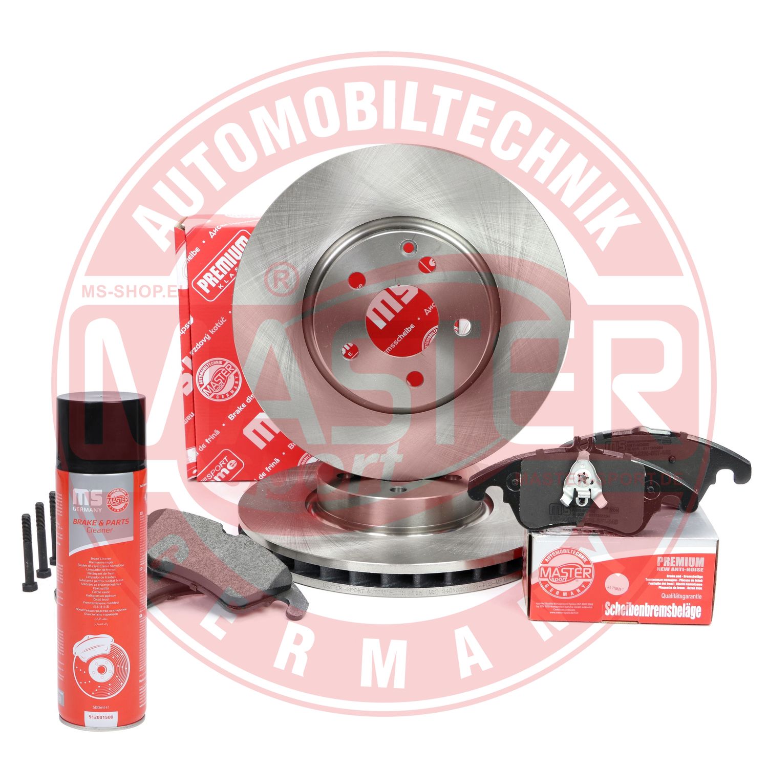 Brake Kit, disc brake (203201000P)