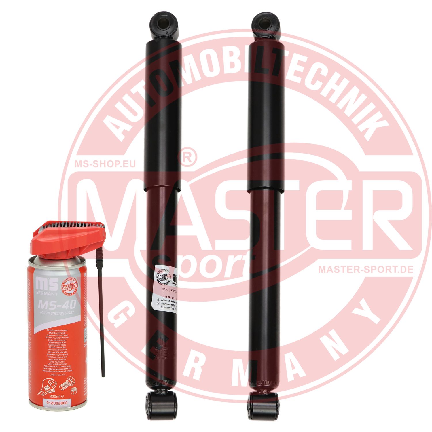 Shock Absorber (16K007352P)