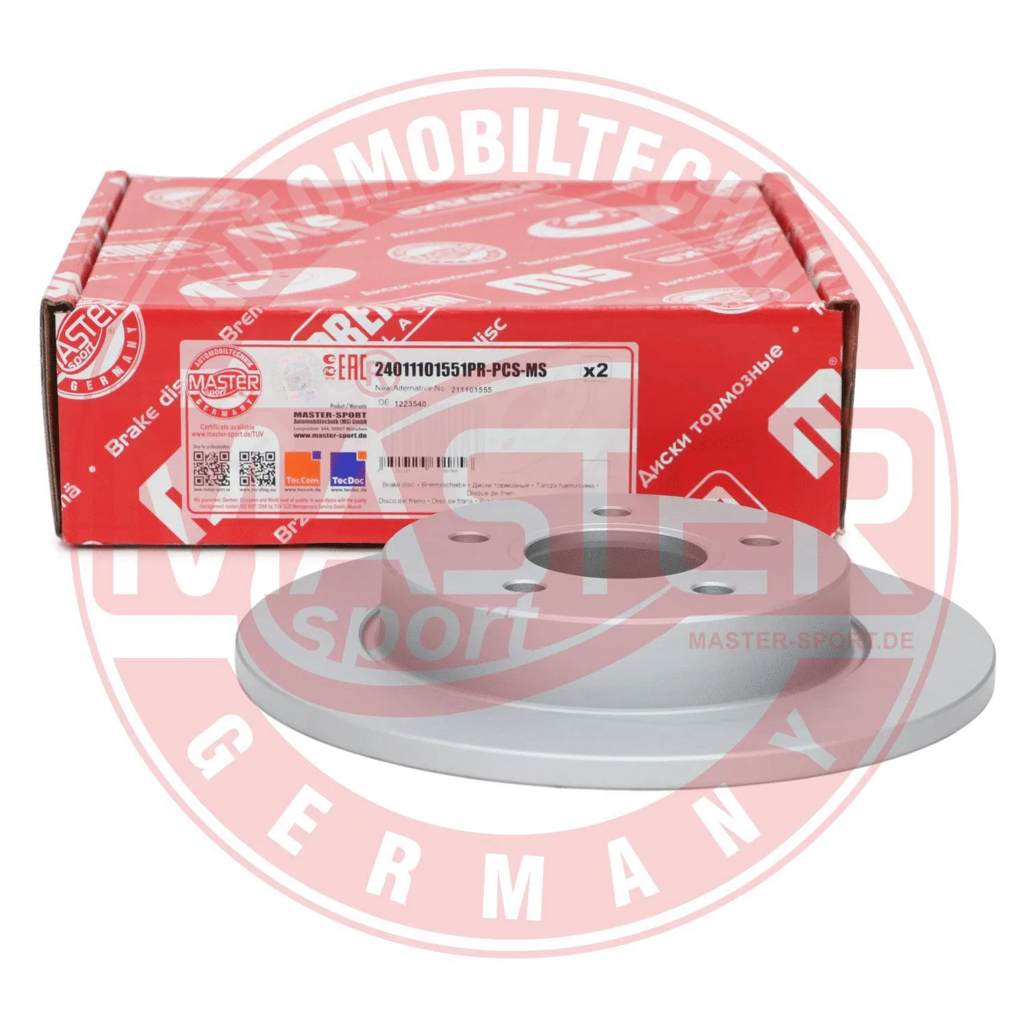 Brake Disc