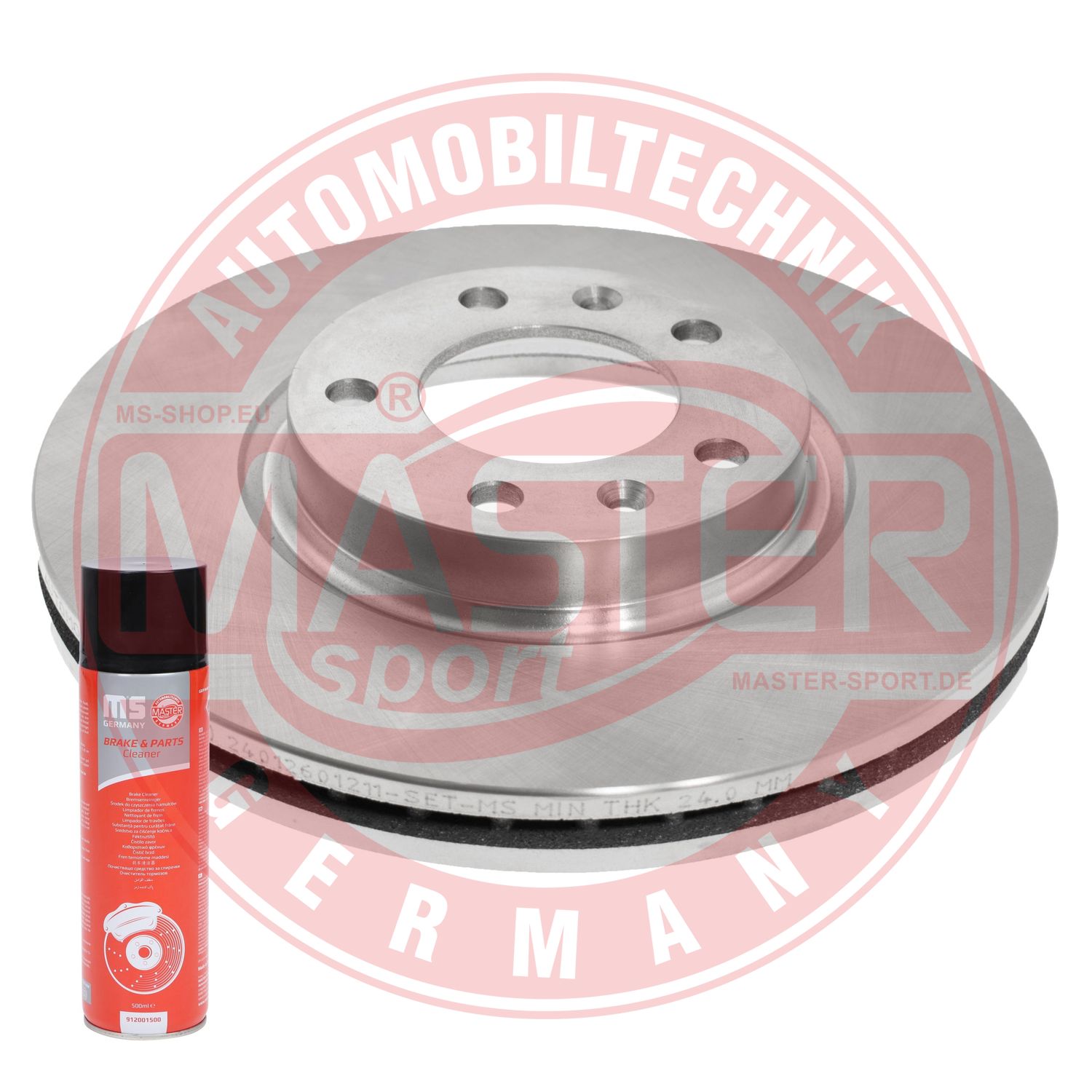 Brake Disc (24012601211-PCS-MSP)