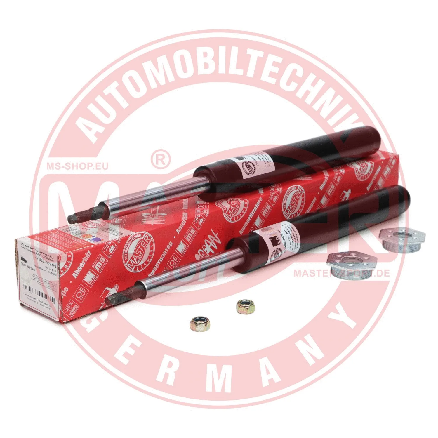 Shock Absorber (16K005521)