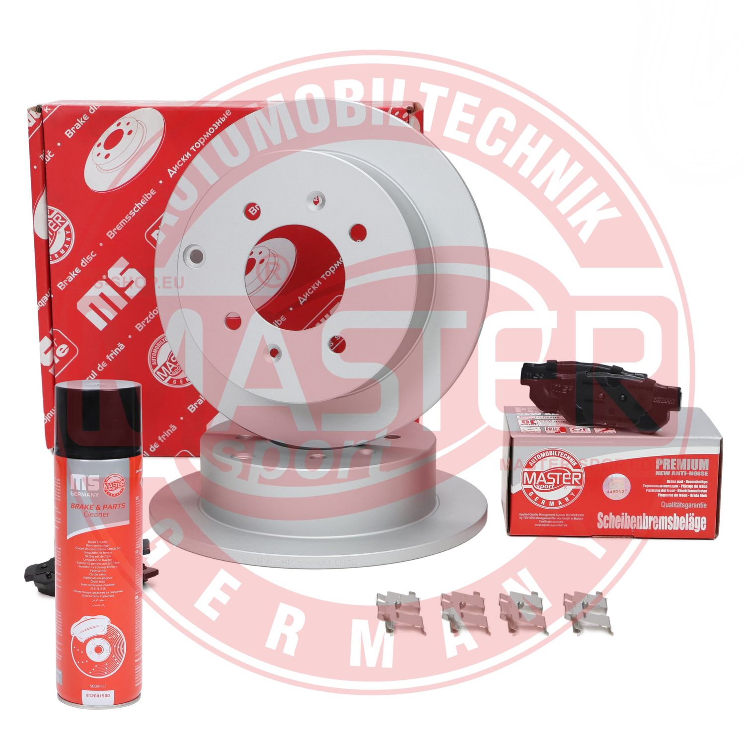 Brake Kit, disc brake (201103170P)