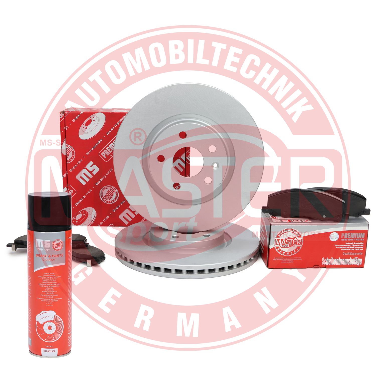Brake Kit, disc brake (203002080P)