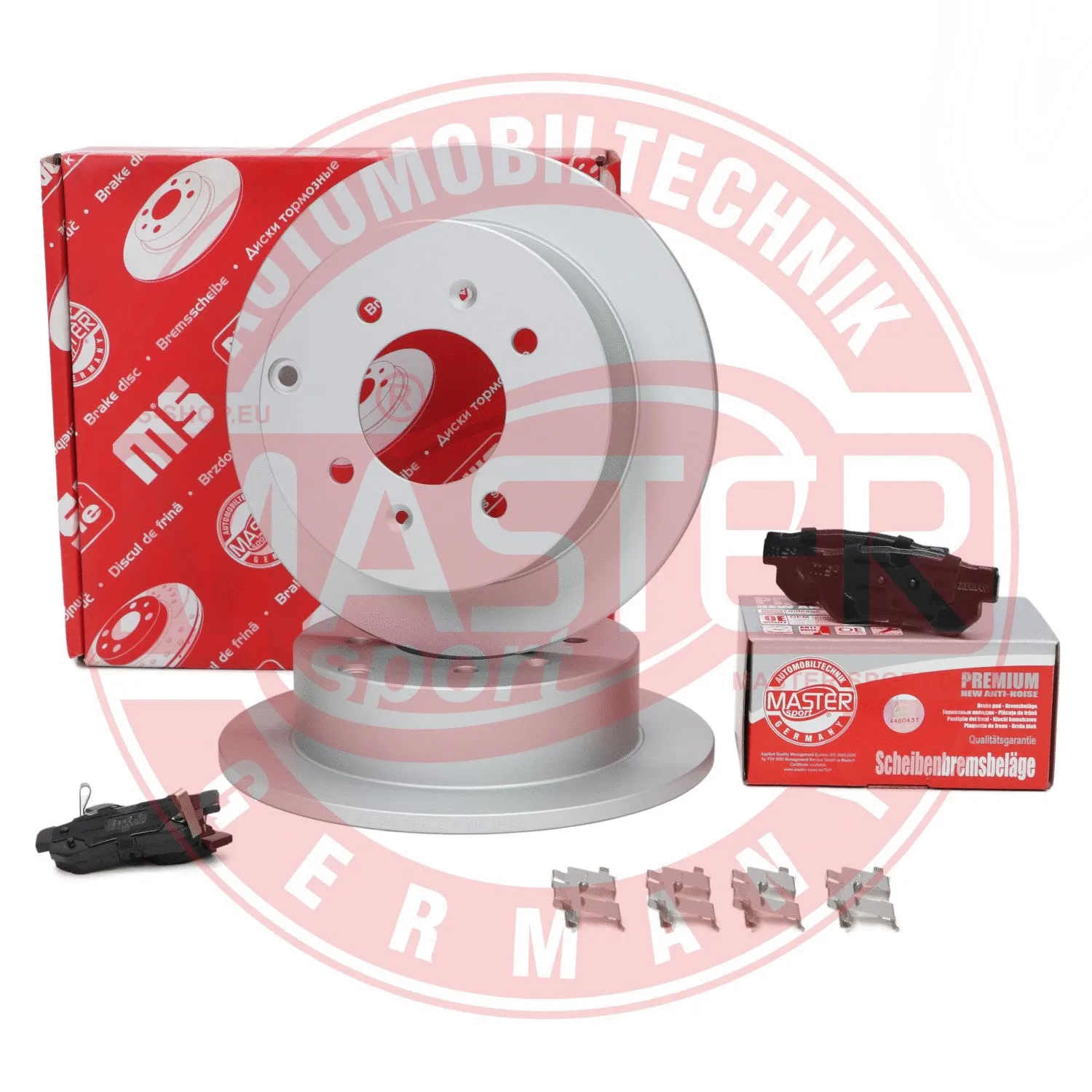 Brake Kit, disc brake