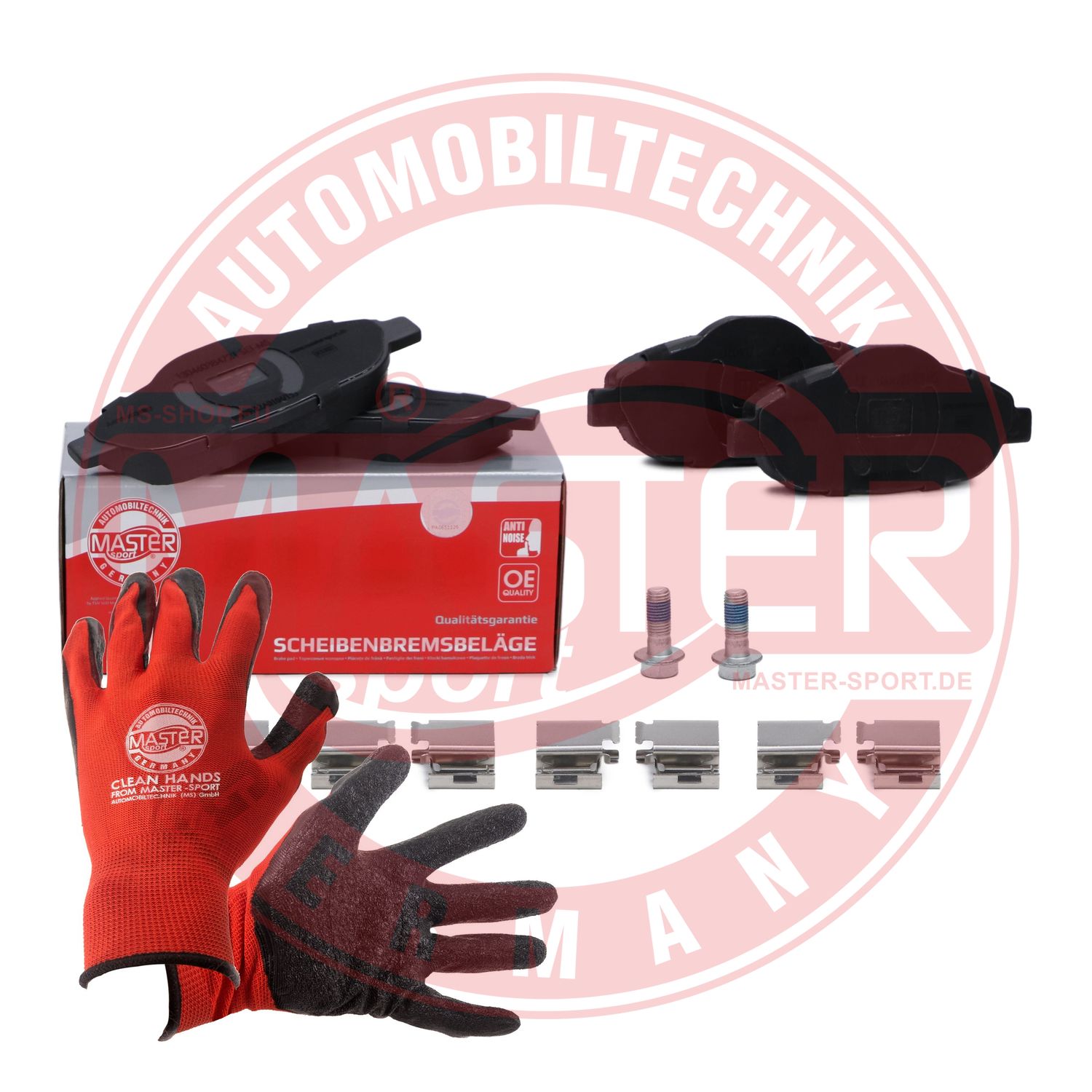 Brake Pad Set, disc brake (13046038472T-SET-MSP)