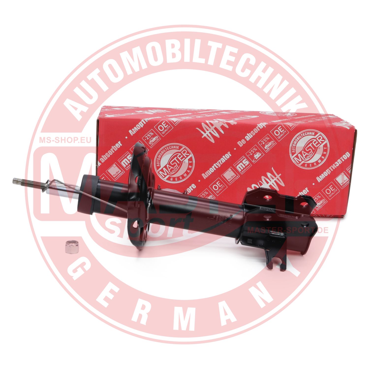 Shock Absorber